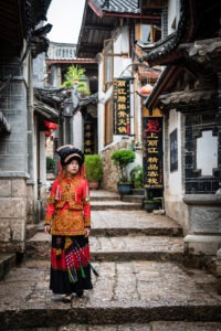 Sara, Yi Minority - Lijiang, China