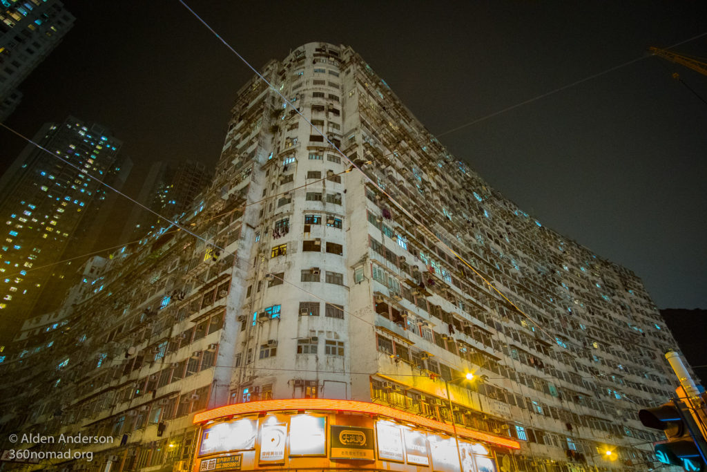 Hong Kong Monster Exterior Night