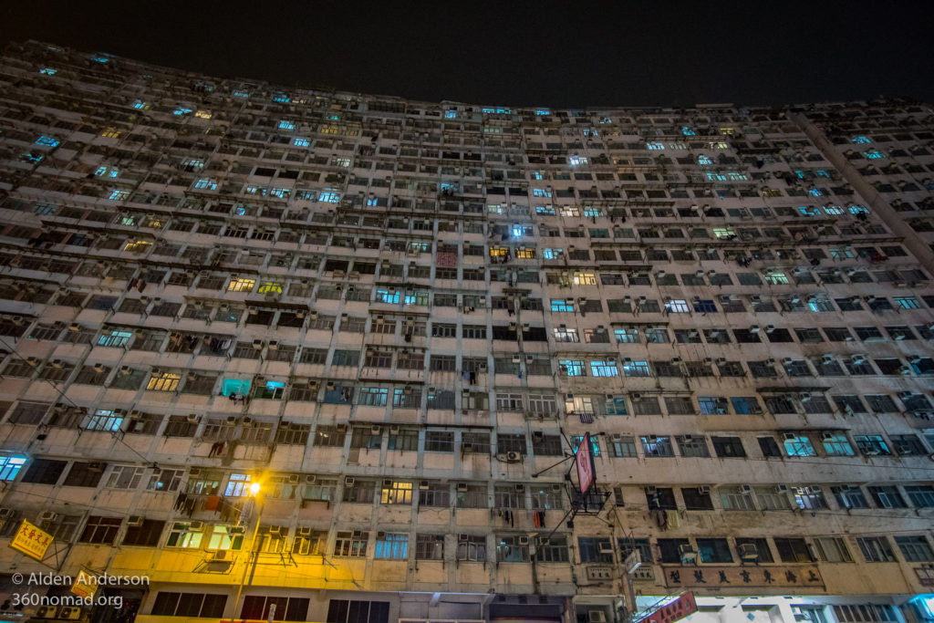 Hong Kong Monster Exterior Night