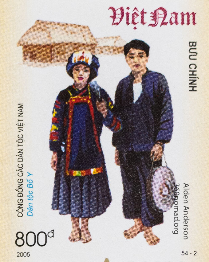 Bo Y ethnic group Vietnam stamp