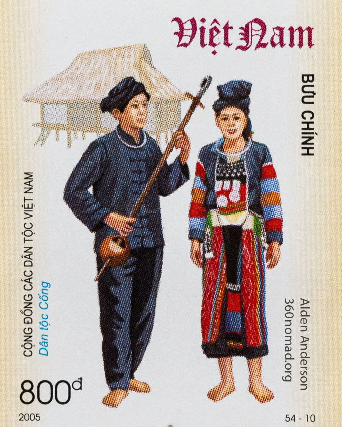 Cong_Ethnic_Group_Vietnam_Stamp