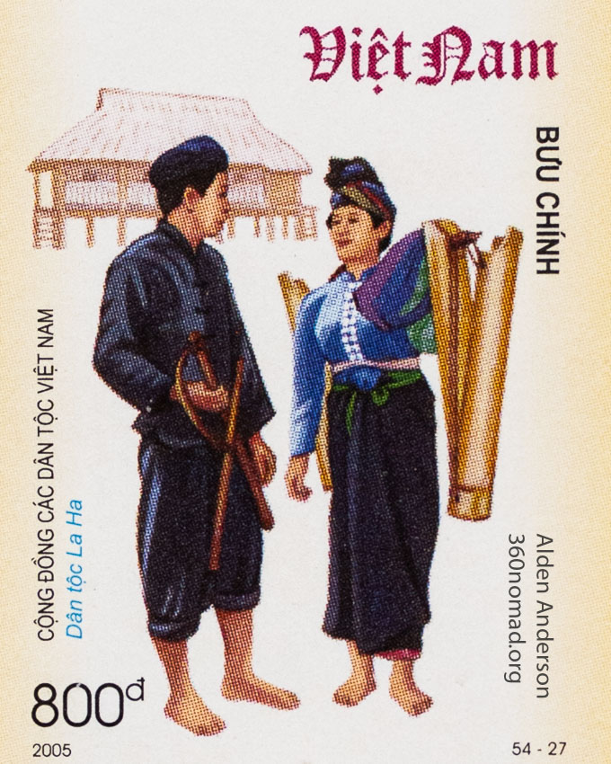 LaHa_Ethnic_Group_Vietnam_Stamp