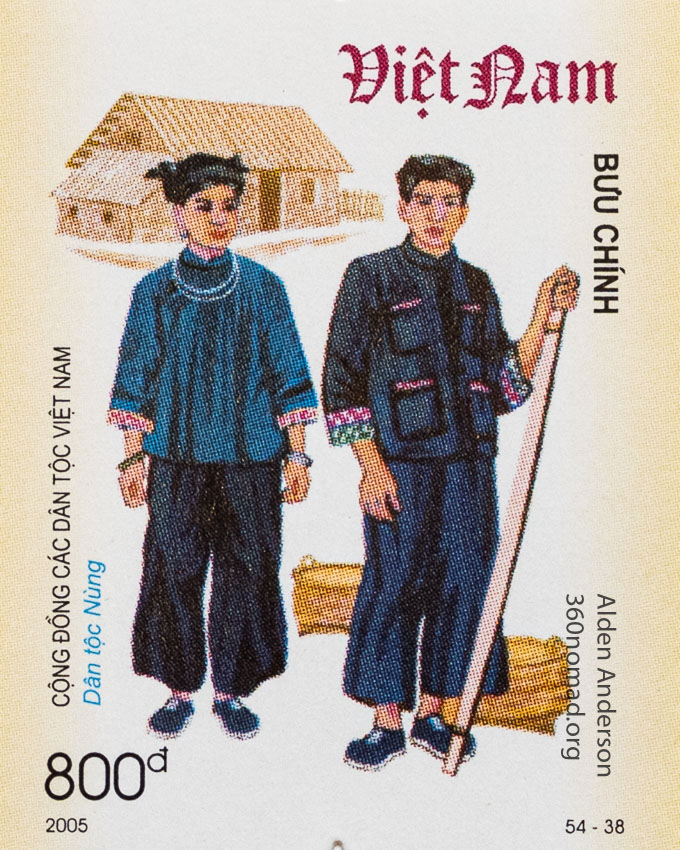 Nung_Ethnic_Group_Vietnam_Stamp