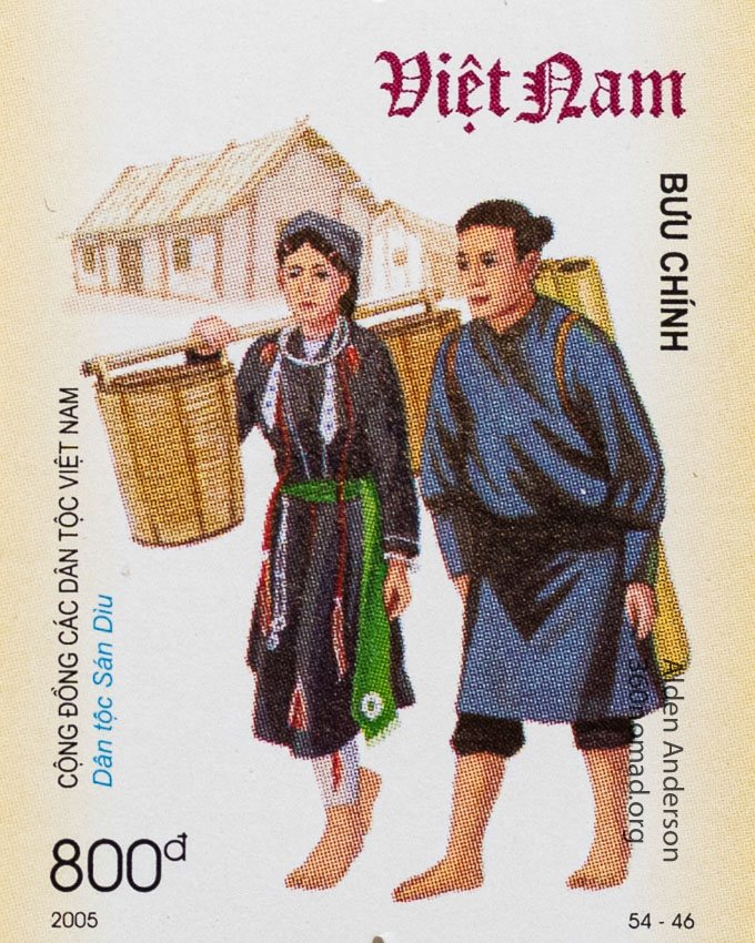 SanDiu_Ethnic_Group_Vietnam_Stamp