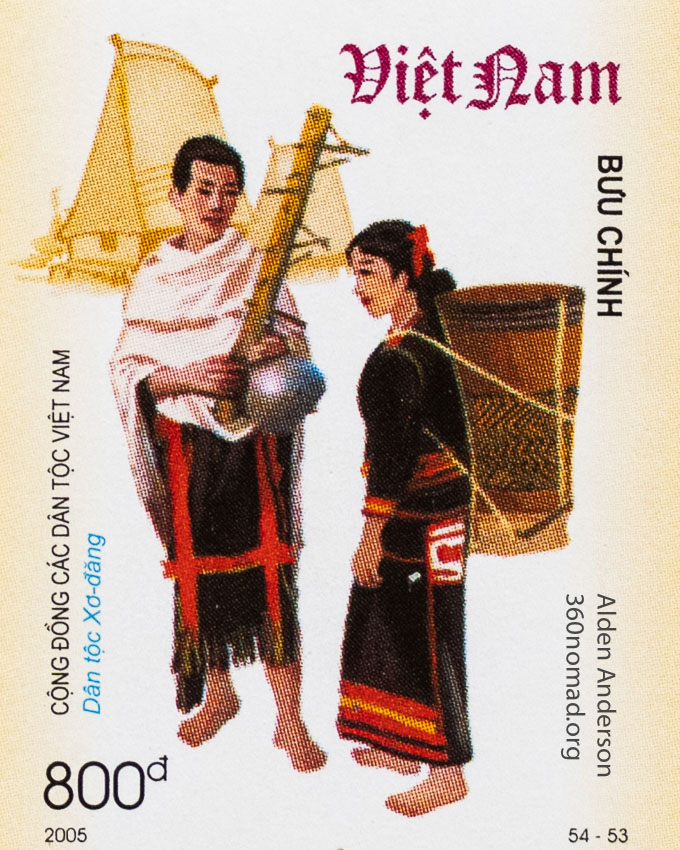 XoDang_Ethnic_Group_Vietnam_Stamp