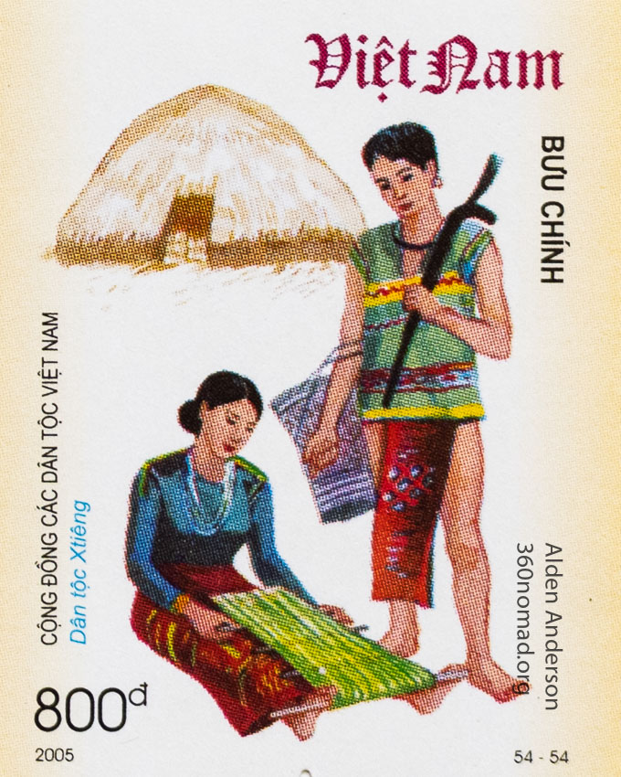 Xtieng_Ethnic_Group_Vietnam_Stamp